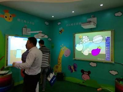 第71届中国教育装备展 东方中原重装亮相 - 数字标牌网数字告示新闻
